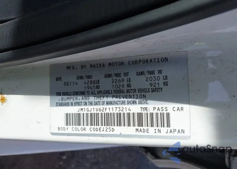 2015 Mazda Mazda6 I Touring из США, поврежденный, VIN JM1GJ1V62F1173214